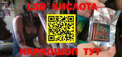 круглые Балахна