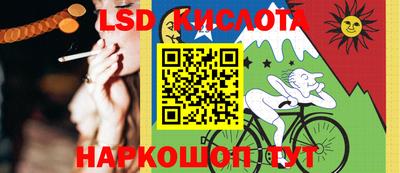 круглые Балахна