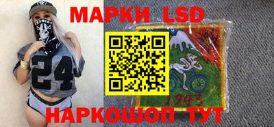 круглые Балахна