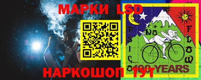 круглые Балахна