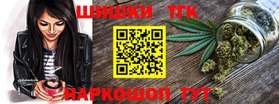 круглые Балахна