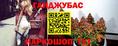 прущий лед Балаково