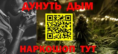прущий лед Балаково