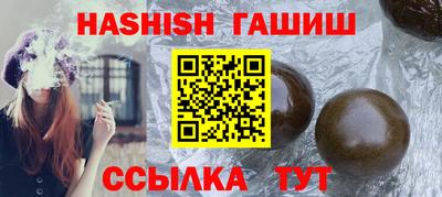 прущие грибы Балашиха