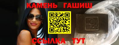 прущий лед Балаково