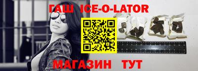 круглые Балахна